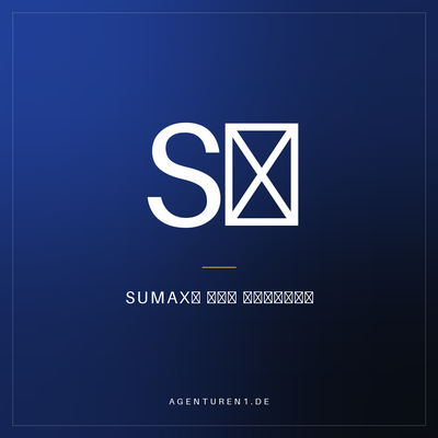 SUMAX® 𝗦𝗘𝗢 𝗔𝗚𝗘𝗡𝗧𝗨𝗥