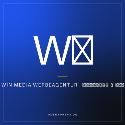 WIN Media Werbeagentur - 𝐖𝐞𝐛𝐝𝐞𝐬𝐢𝐠𝐧 & 𝐒𝐄𝐎
